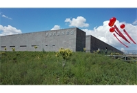 月餅一條街和月餅博物館